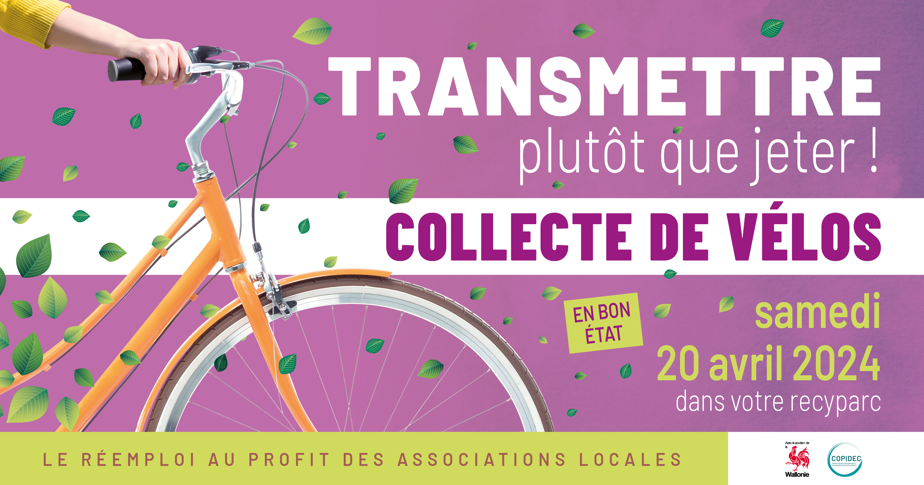 La traditionnelle collecte de vélos se déroulera le samedi 20 avril 2024 !